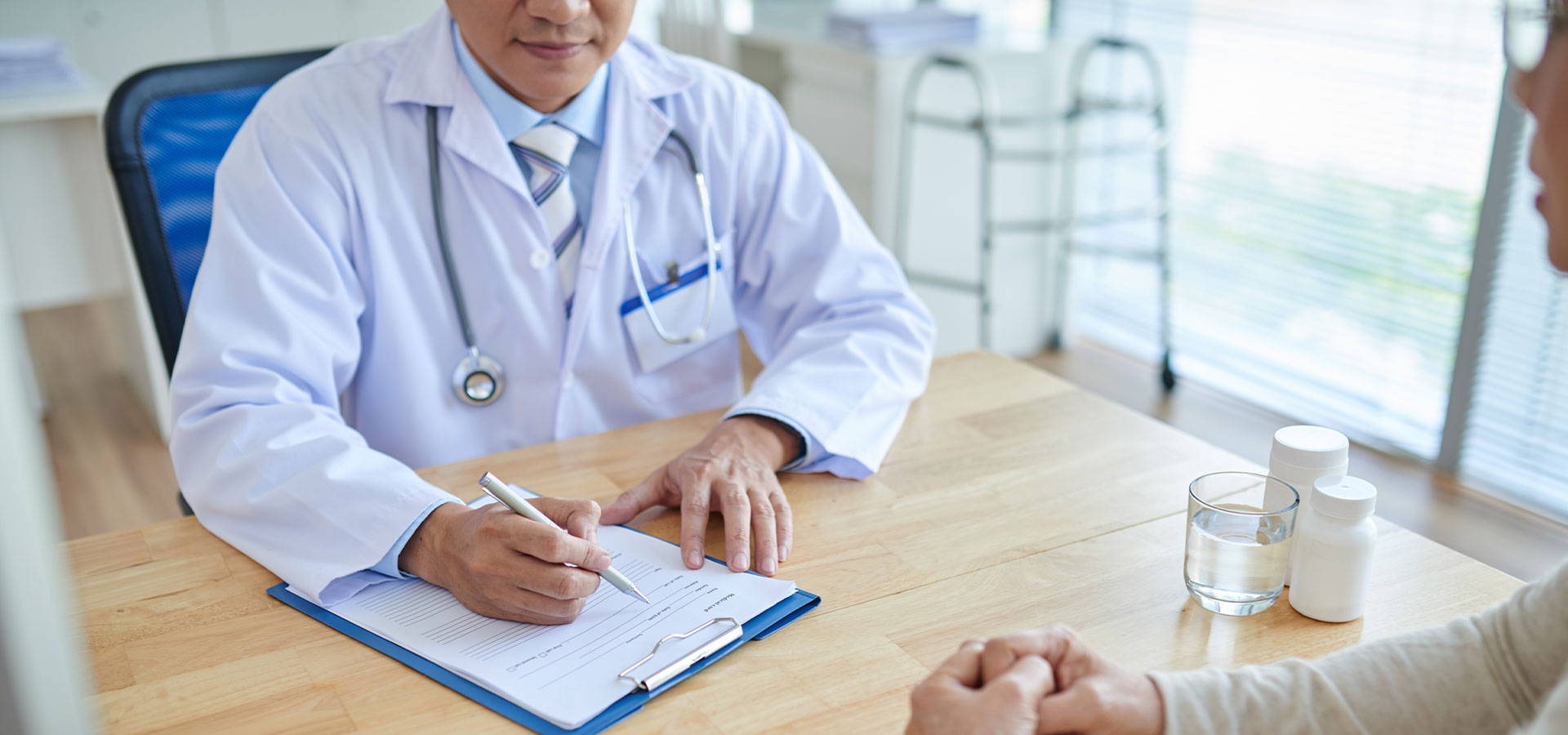 العيادات العامة